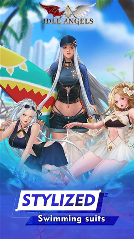 放置天使日服截圖欣賞