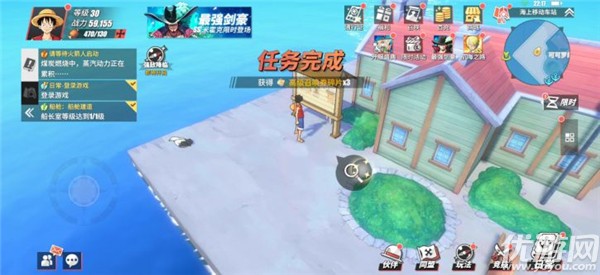 航海王熱血航線七水之城探索攻略 七水之城寶藏位置介紹