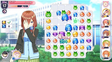 五等分的新娘截圖欣賞