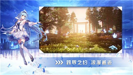 有請小狐仙截圖欣賞
