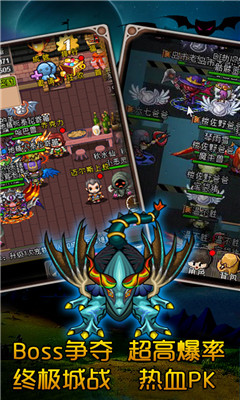 魔城騎士截圖欣賞