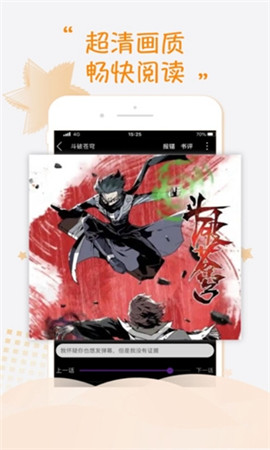 紫可可截圖欣賞