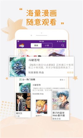 紫可可截圖欣賞