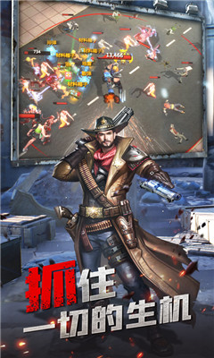 絕地火線點(diǎn)我狙擊截圖欣賞