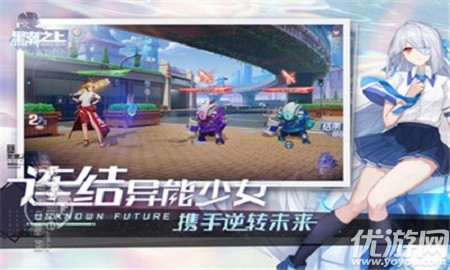 黑潮之上小米版截圖欣賞