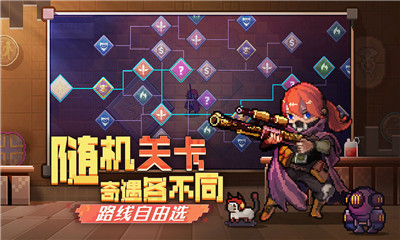 無(wú)序次元截圖欣賞