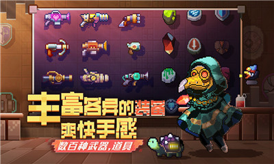 無(wú)序次元截圖欣賞