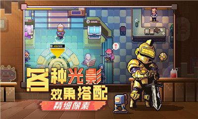 無(wú)序次元截圖欣賞