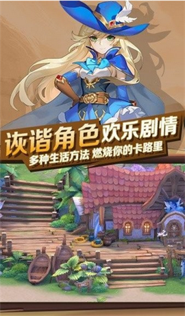 時光靈域截圖欣賞