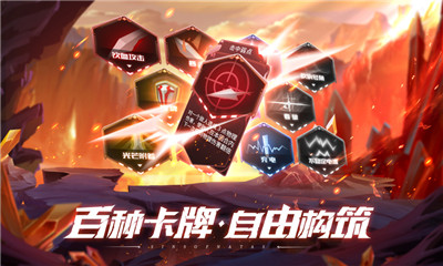 第八秩序taptap版截圖欣賞