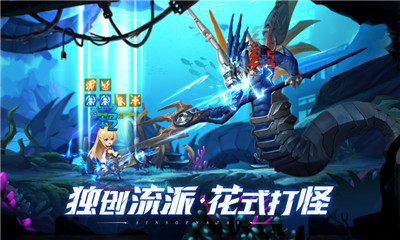 第八秩序taptap版截圖欣賞