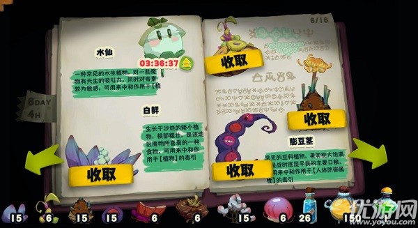 獨(dú)奏騎士?jī)稉Q碼大全 獨(dú)奏騎士禮包碼2021匯總