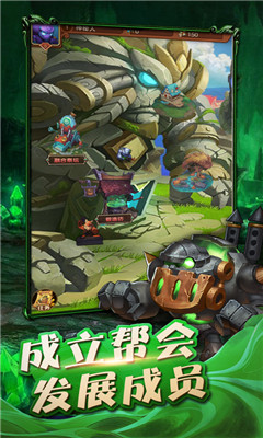 部落風暴手游截圖欣賞