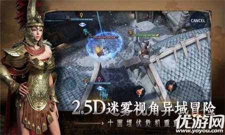 猎手之王taptap版截图欣赏