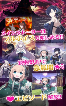 哥特系魔法少女截圖欣賞
