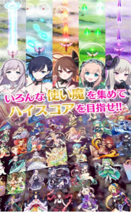 哥特系魔法少女截圖欣賞