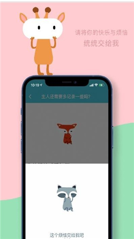 星靈Alien截圖欣賞