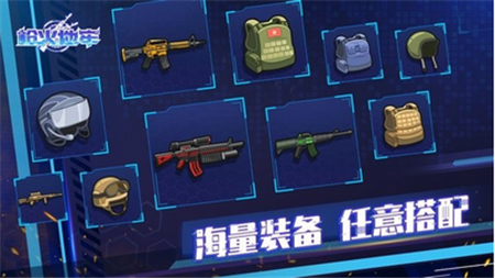 槍火地牢截圖欣賞