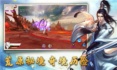燭龍神殿gm版截圖欣賞