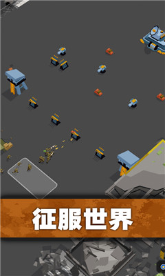 口袋指揮官截圖欣賞