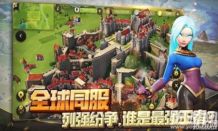 权力与纷争无限金币破解版游戏截图