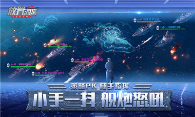 放置海域破解版截圖欣賞
