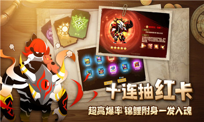 誓靈截圖欣賞