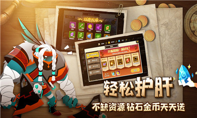 誓靈截圖欣賞