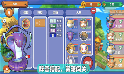精靈界截圖欣賞