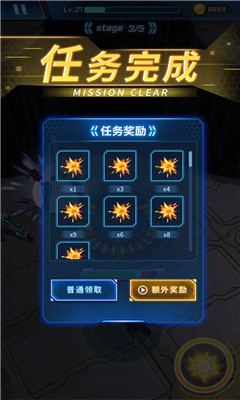 槍火之地截圖欣賞