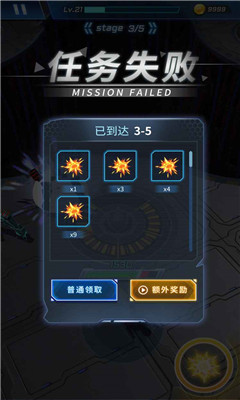 槍火之地截圖欣賞
