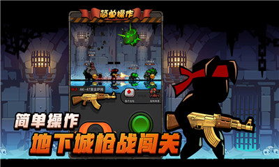 傭兵榮耀截圖欣賞