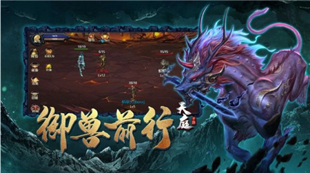 輪回戰(zhàn)姬截圖欣賞