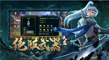 輪回戰(zhàn)姬截圖欣賞