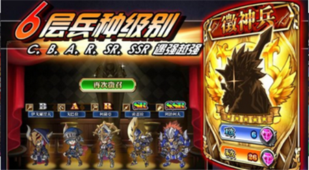火焰vs外傳亡靈塔截圖欣賞