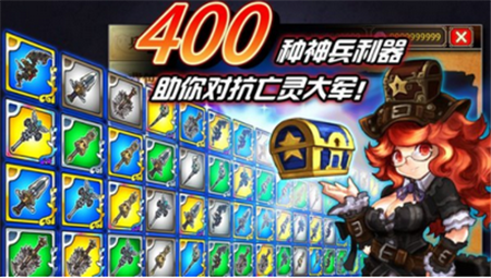 火焰vs外傳亡靈塔截圖欣賞