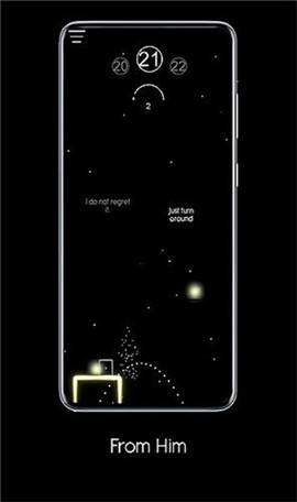 飛越星空截圖欣賞