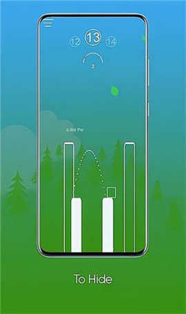 飛越星空截圖欣賞