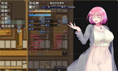 銀魔迷宮截圖欣賞