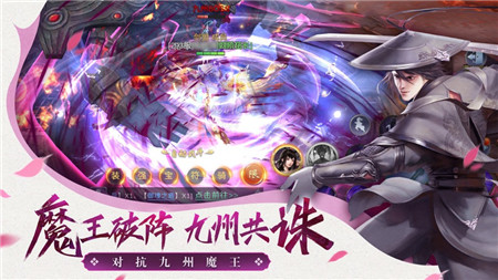 仙夢云歌手游紅包版截圖欣賞