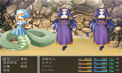 勇者大戰(zhàn)魔物娘截圖欣賞