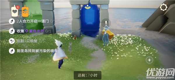 光遇6.11任務(wù)怎么做 光遇國服6月11日每日任務(wù)完成攻略