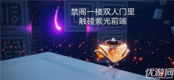 光遇6.11任務(wù)怎么做 光遇國服6月11日每日任務(wù)完成攻略