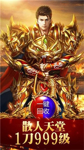云霄魔影傳奇截圖欣賞