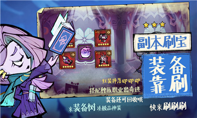 艾爾多戰(zhàn)記截圖欣賞