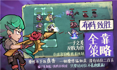 艾爾多戰(zhàn)記截圖欣賞