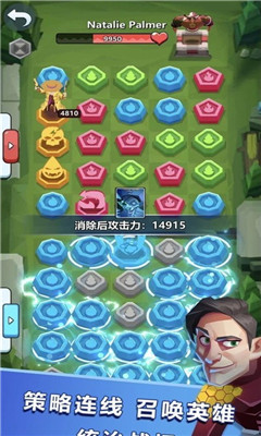 魔塊戰(zhàn)爭截圖欣賞