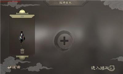 盛大千年俠眾道截圖欣賞