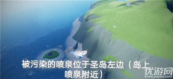 光遇6.16任务怎么做 光遇国服6月16日每日任务完成攻略