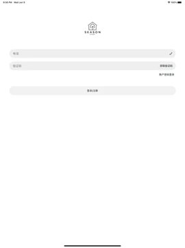 四季書(shū)屋截圖欣賞